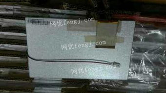 電子產(chǎn)品庫(kù)存整廠采購(gòu)與軟硬件技術(shù)開(kāi)發(fā)