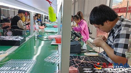 家門(mén)口的就業(yè)新機(jī)遇 興義灑金街道電子加工廠推動(dòng)新市民技術(shù)發(fā)展